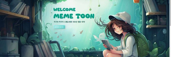 memetoonk Profile Banner
