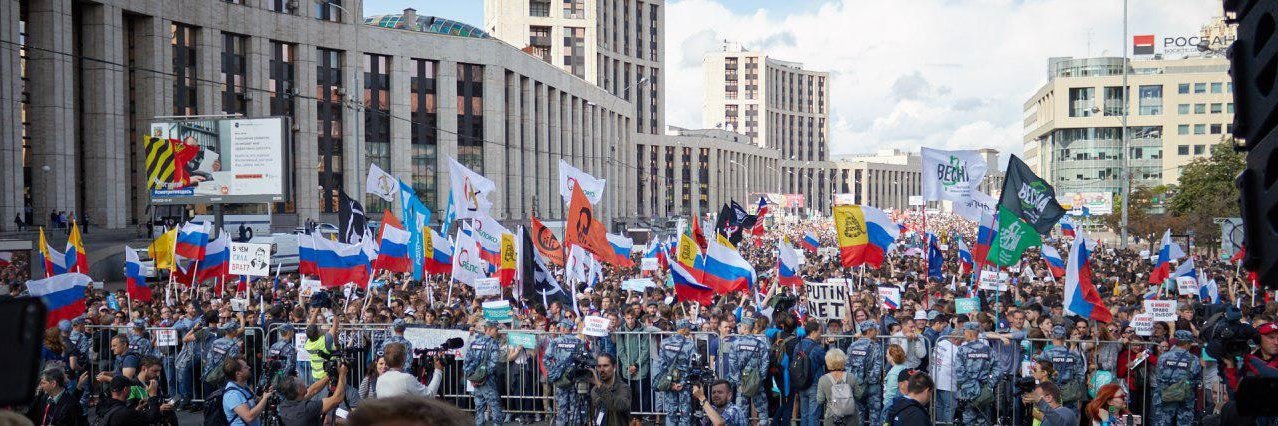 Либертарианская партия России | ЛПР banner