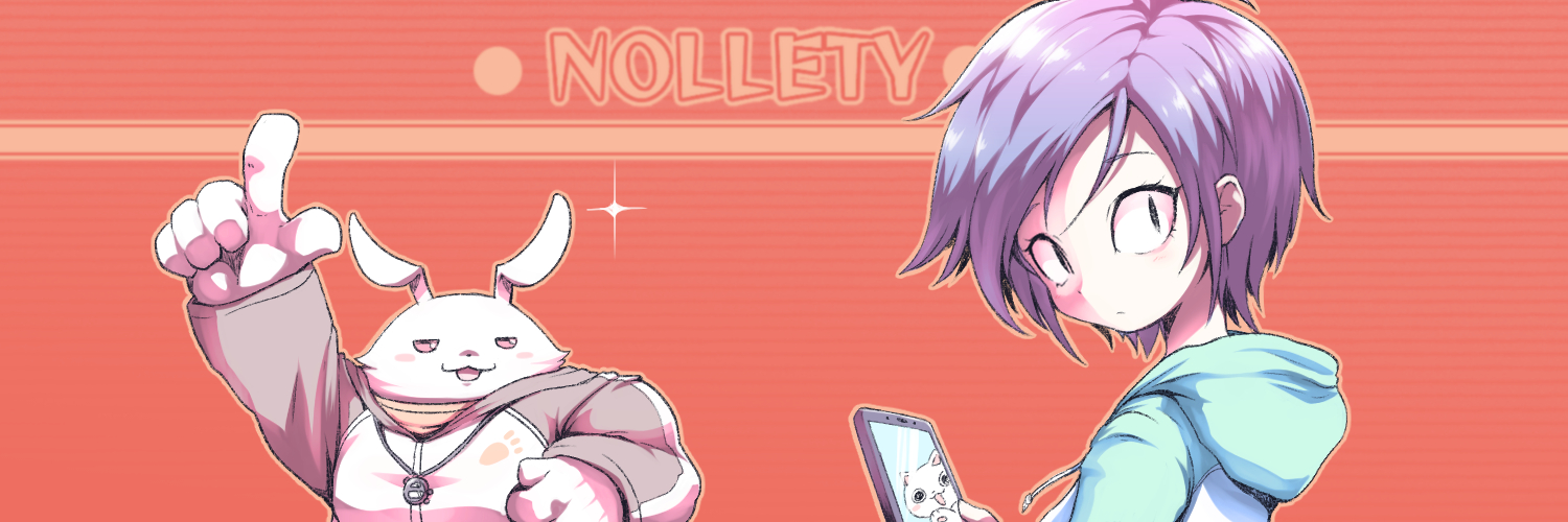 のれと banner