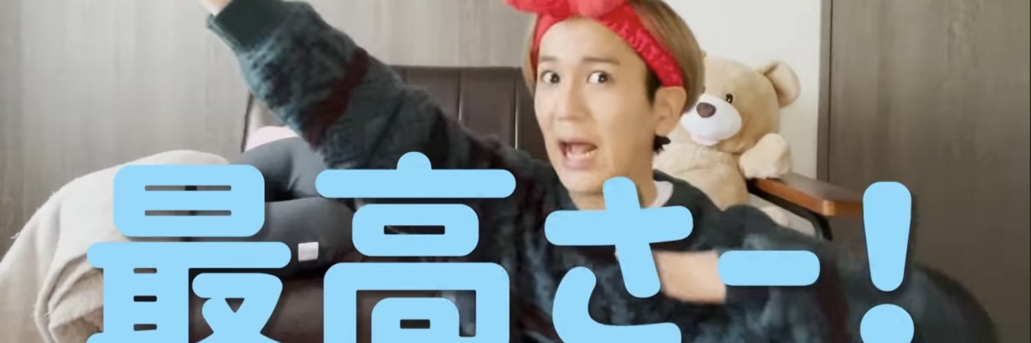 hiro@はずかしがりやの一歌/// banner