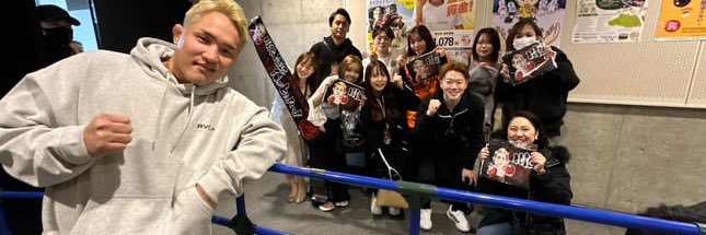 r5dam's profile banner image