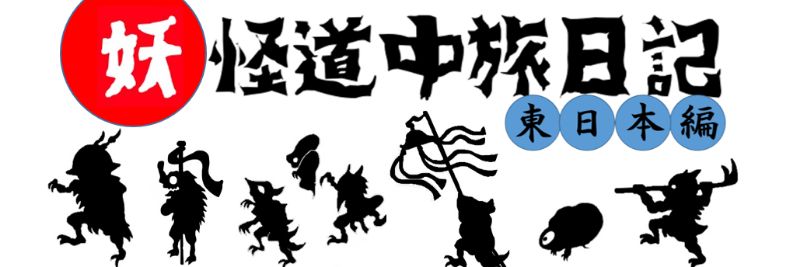 raou708's profile banner image