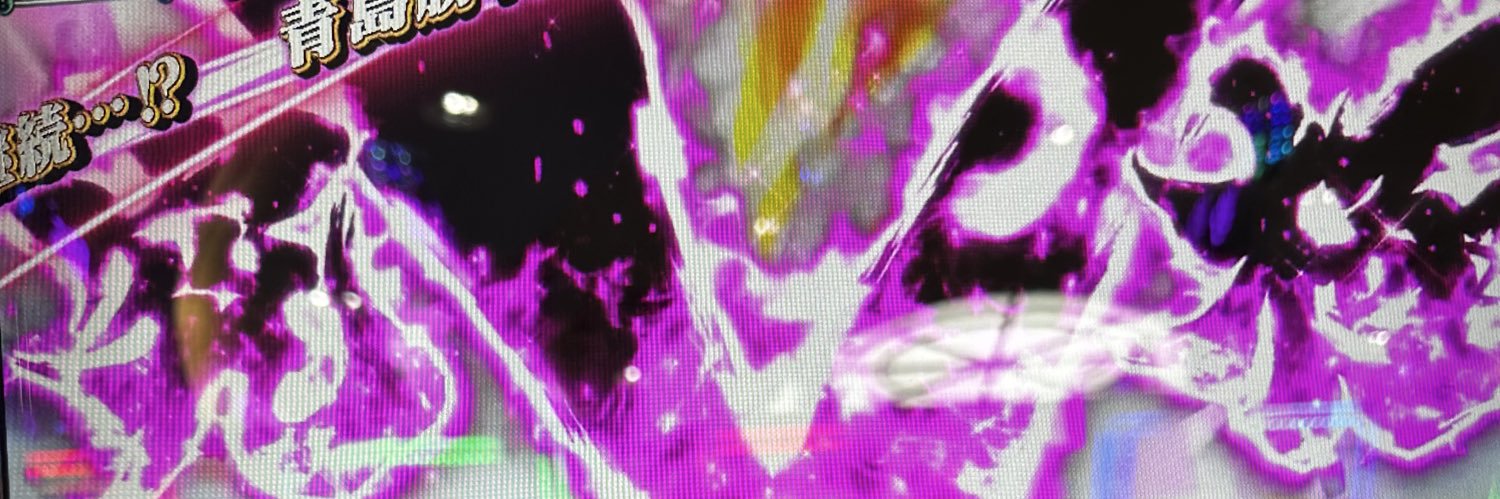 Maz6821's profile banner image