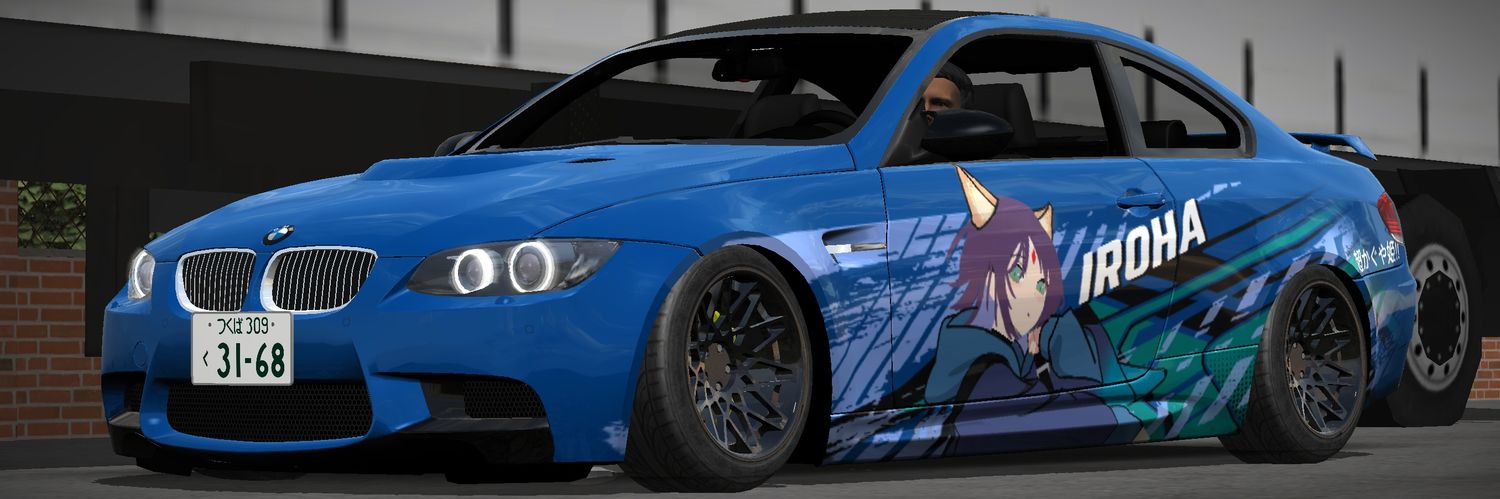 はるまき banner