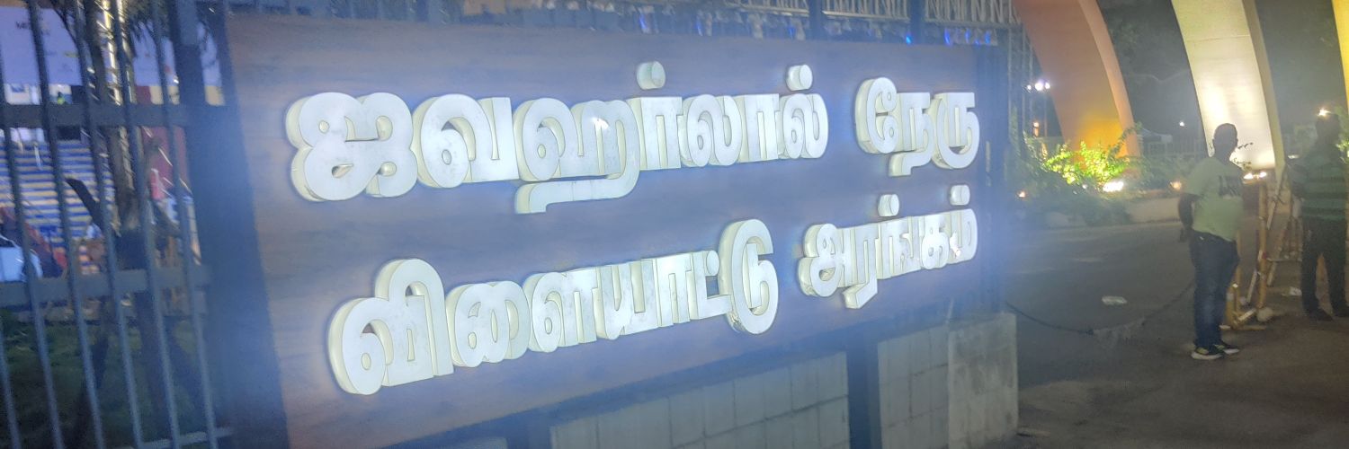 kavin55's profile banner image
