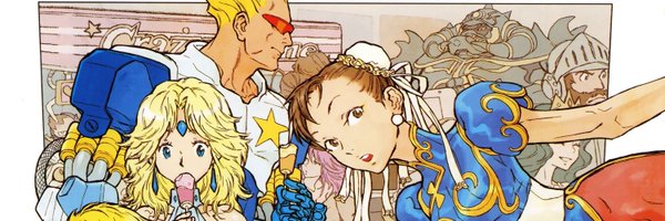 Gazungamer Profile Banner