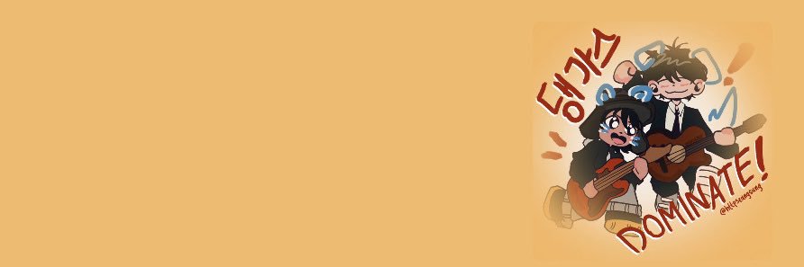 seungsung twt banner