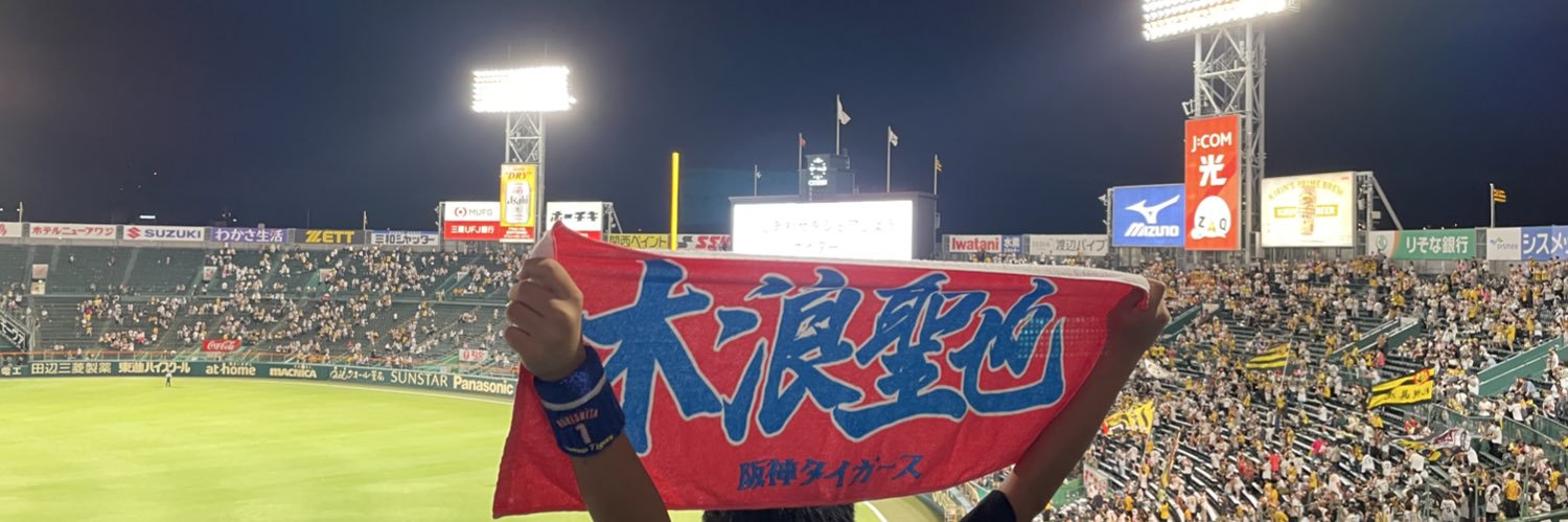 marumarubuta banner