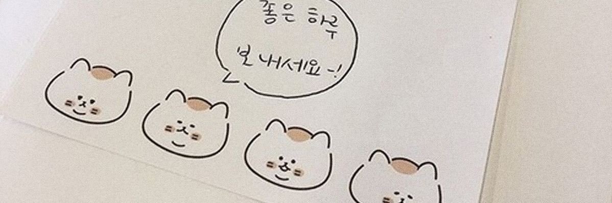 merneb2ong's profile banner image