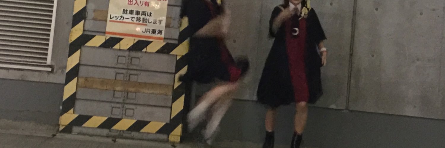 yuriapp's profile banner image