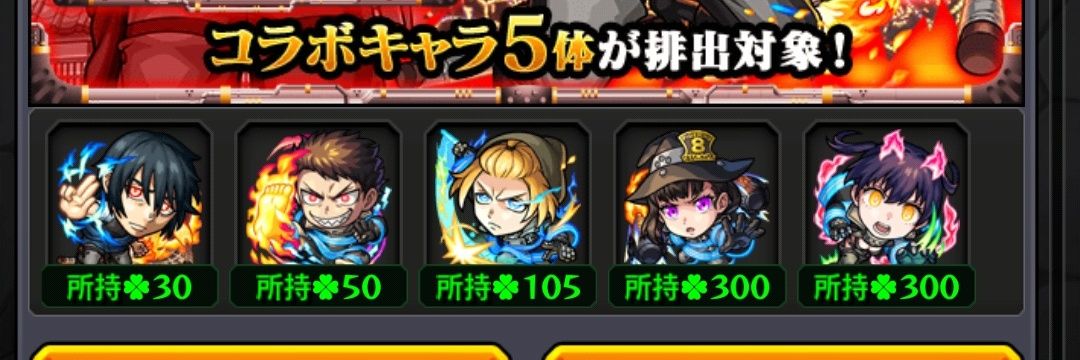 panpukip4i's profile banner image