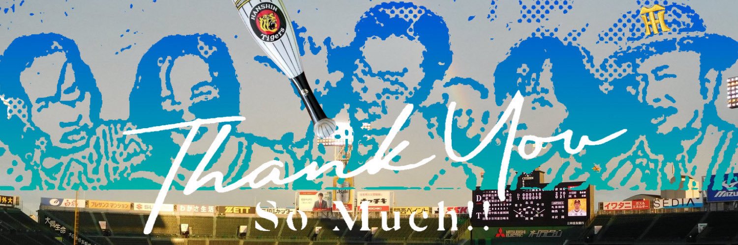 southern_only's profile banner image