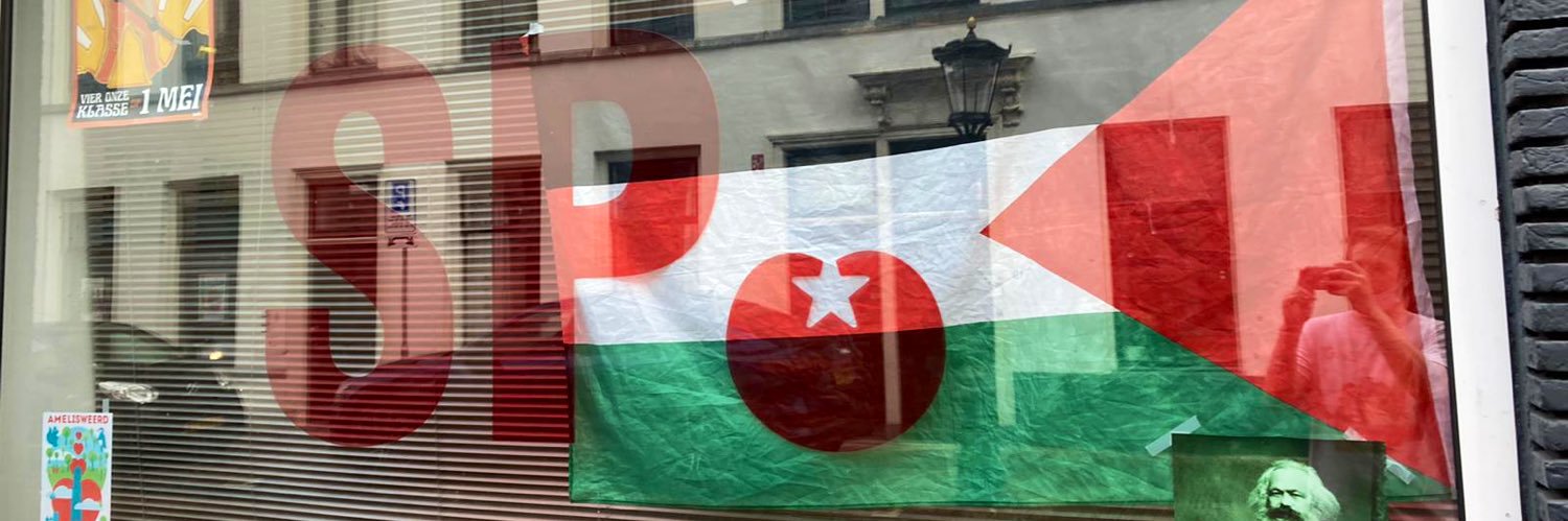 ROODUtrecht's profile banner image