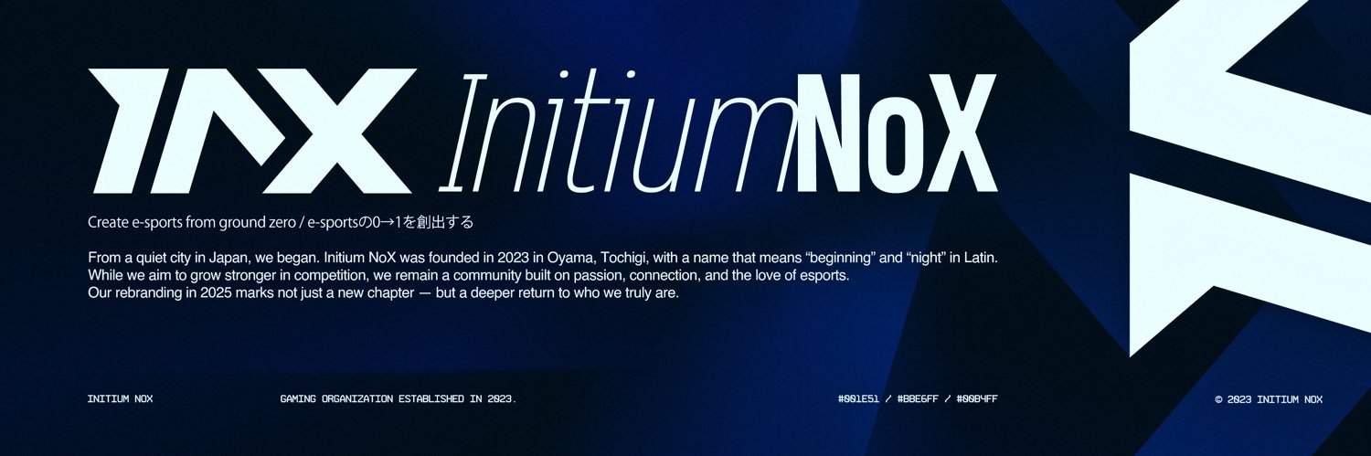 NoX/Initium NoX banner