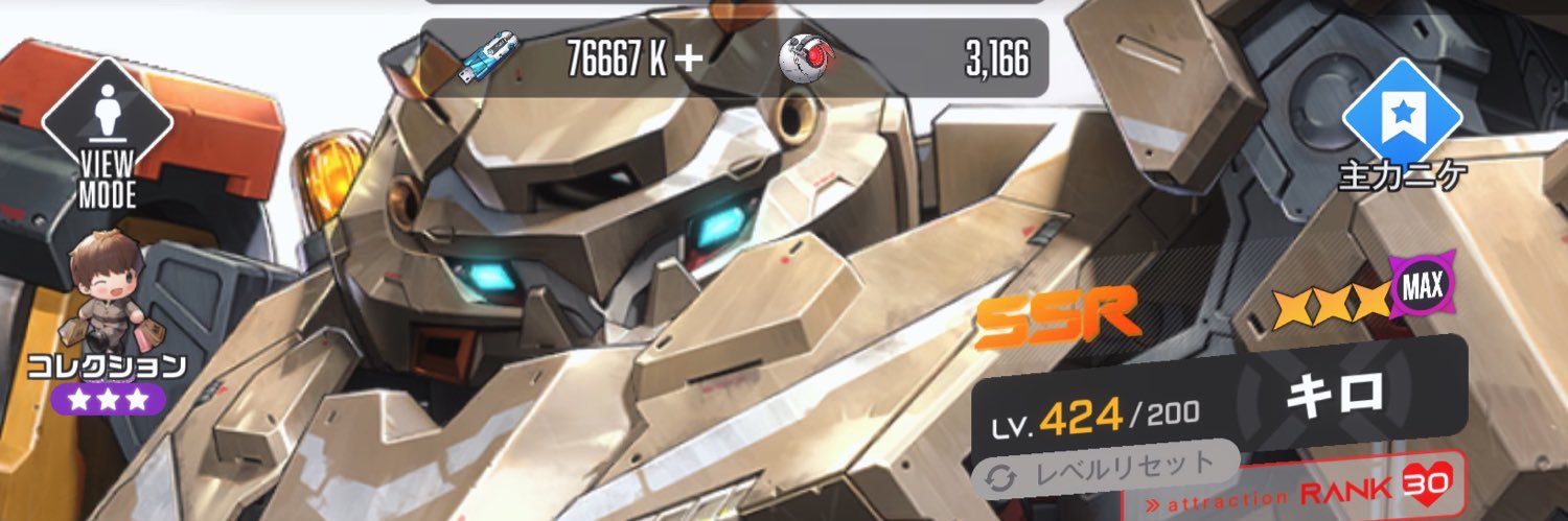 TaromanB5's profile banner image