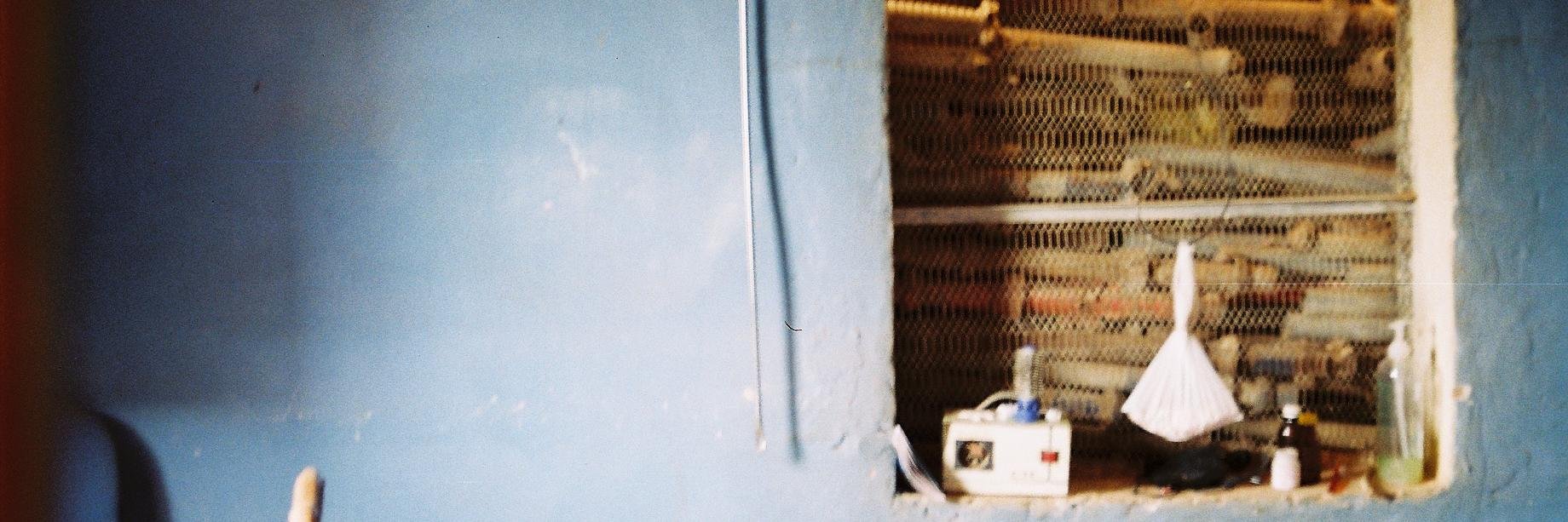 Mary Atkinson banner