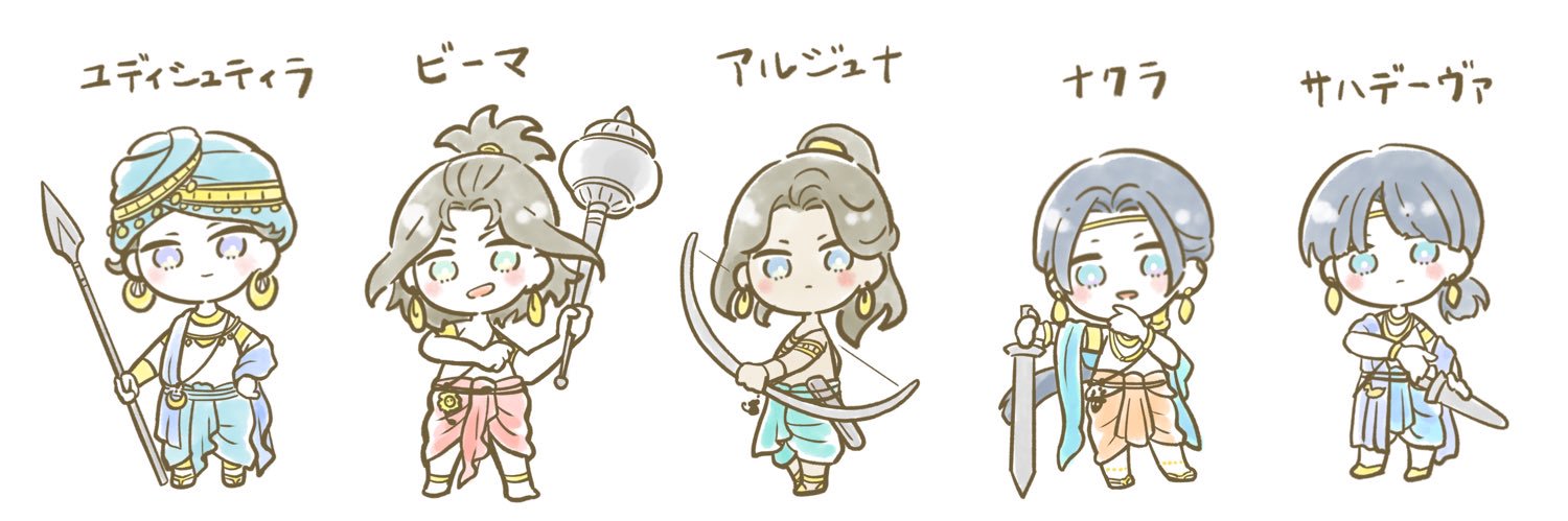 彩です's banner