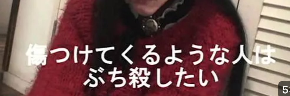しわちゃん banner