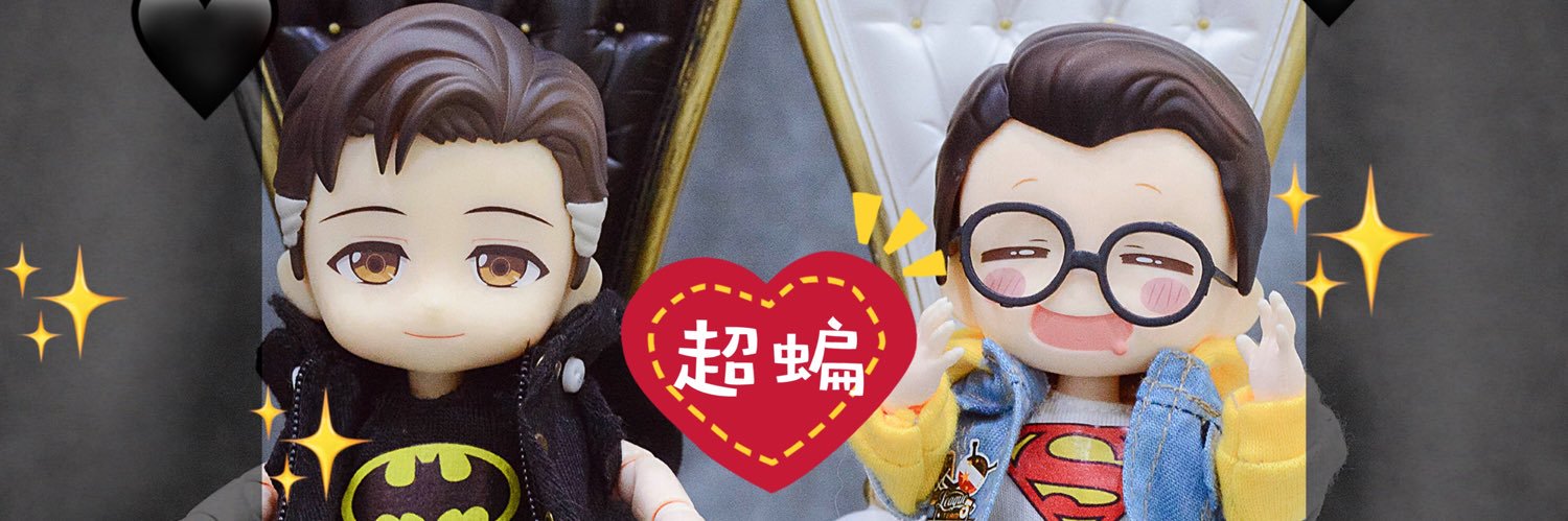 HaneGK's profile banner image