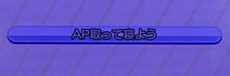 arufasan68's profile banner image
