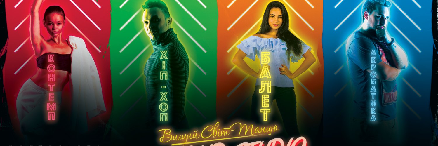bomond_dance's profile banner image