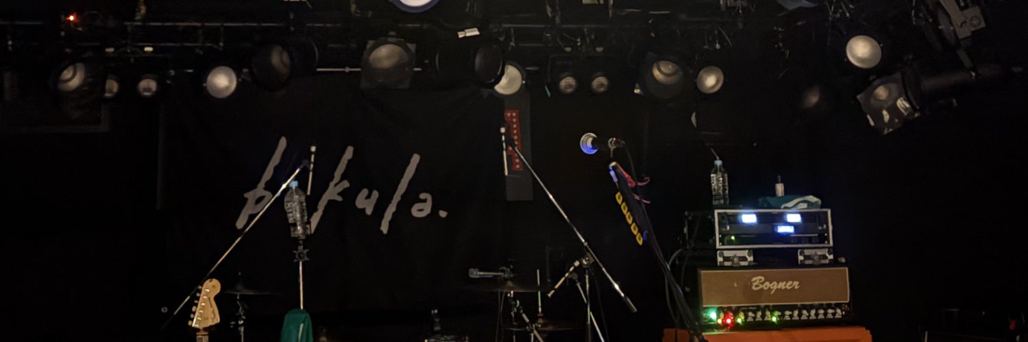 りょう 4/18 ねぐせ banner