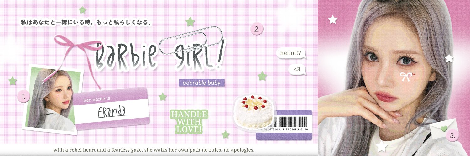 𝘍𝘳𝘢𝘯𝘥𝘢 banner