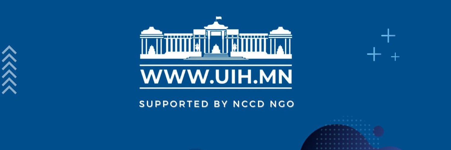 uih_mn's profile banner image