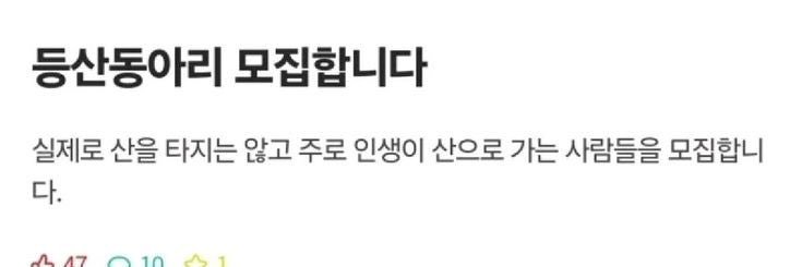 진주 banner