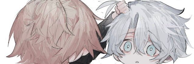 Azta banner