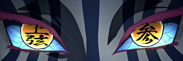 Gingy2k Profile Banner