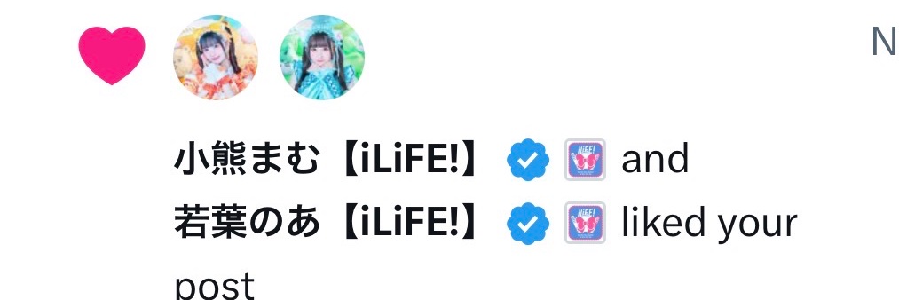 むきむきてぃ‼️ banner