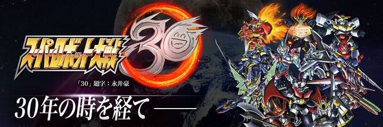 マリン-marine628- banner