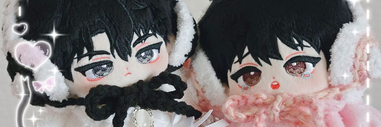 하푸 banner