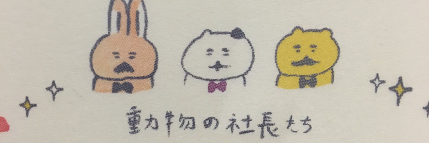 yayoi_aaa's profile banner image