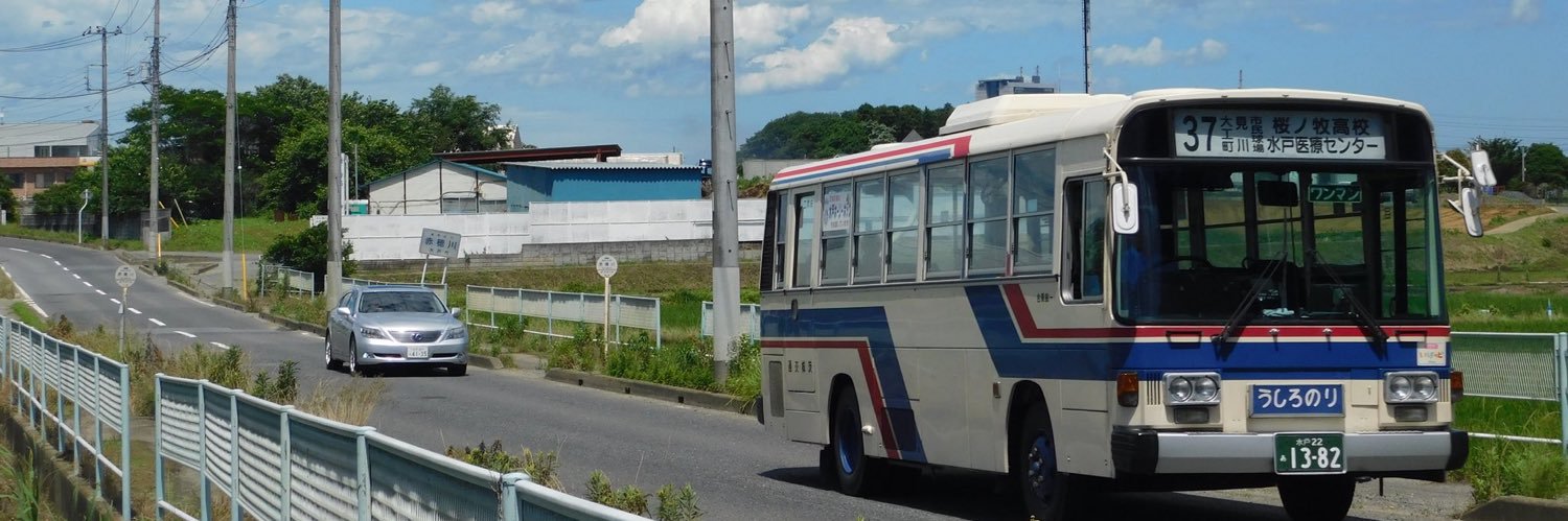 seriesE657's profile banner image