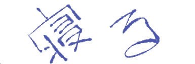 c_karamomo's profile banner image