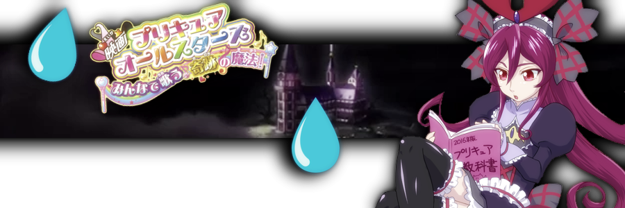TEARSOFPRECURE's profile banner image