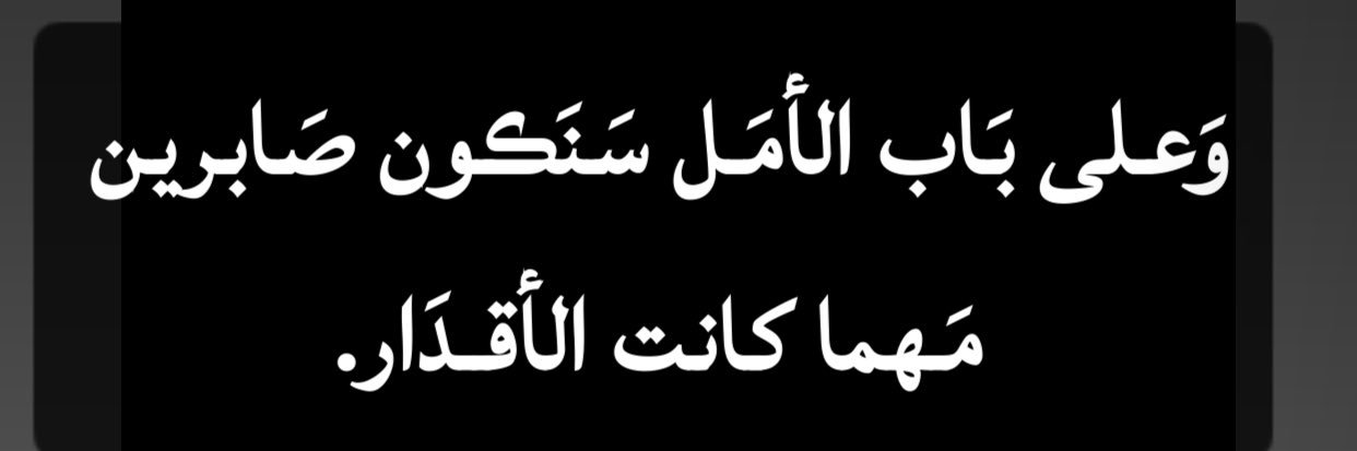 غيــ ͢ــوم banner