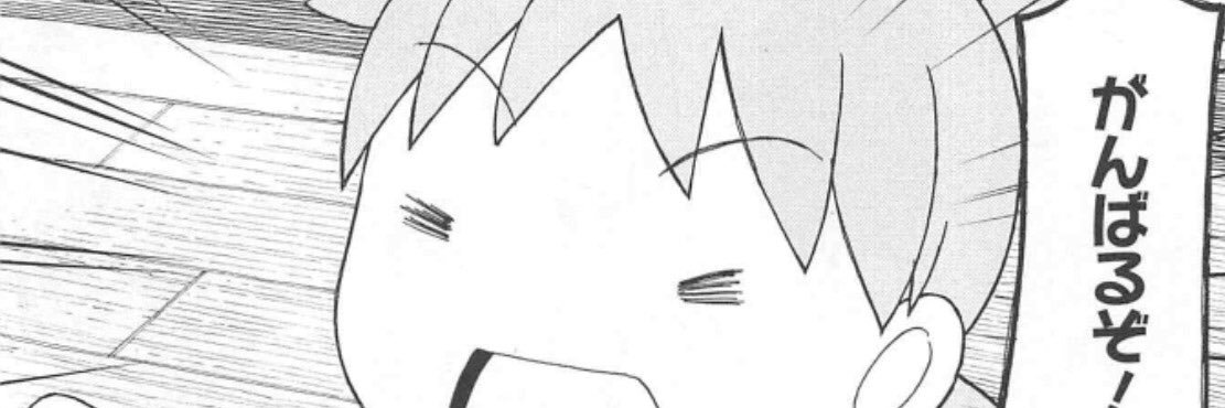 nekora_jp's profile banner image