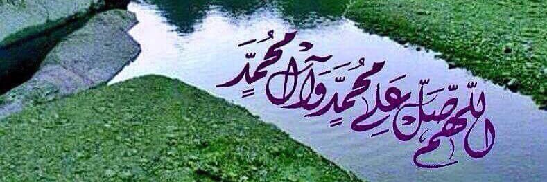 IIbrahim201438's profile banner image