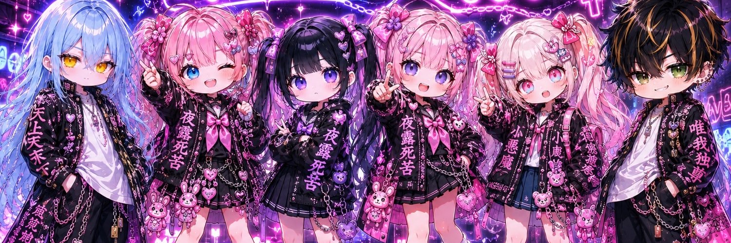 _ripichu's profile banner image