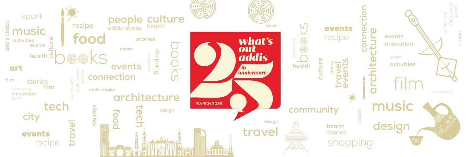 what's out addis banner