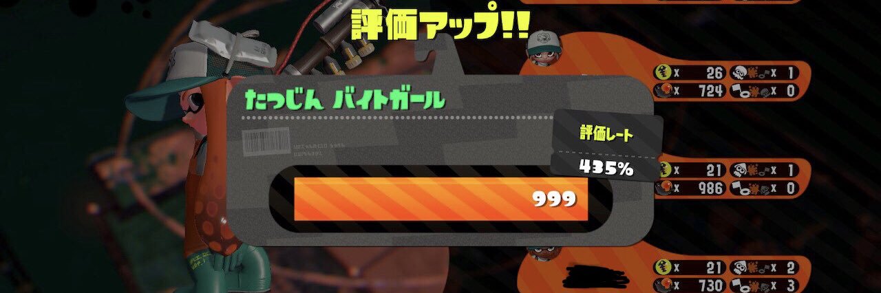 ulora123's profile banner image