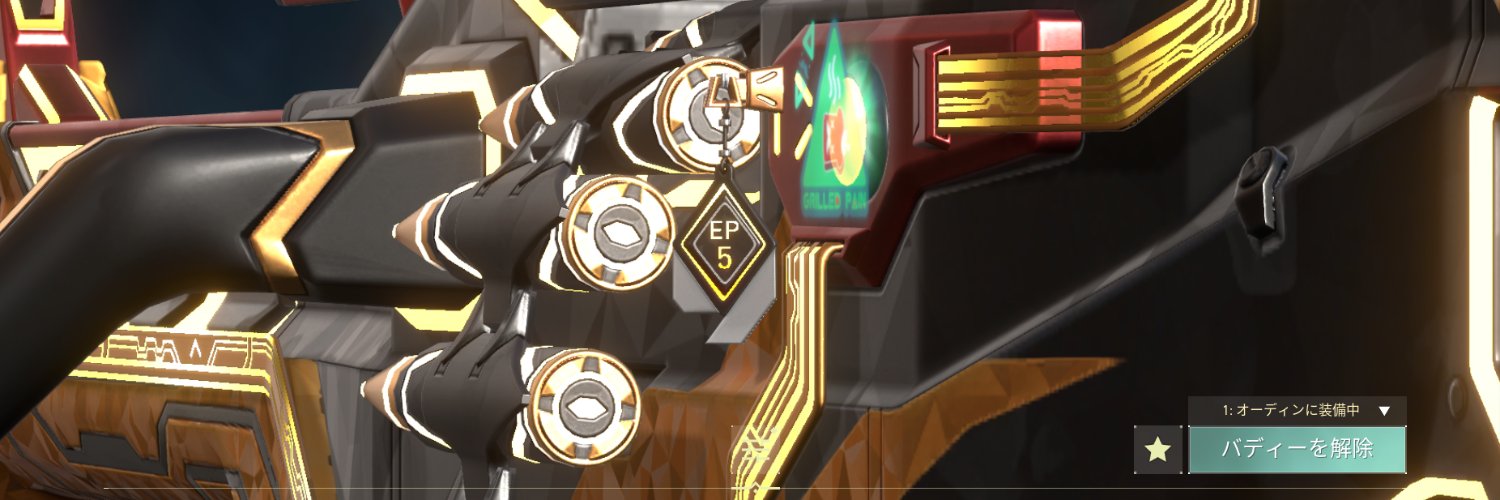PandaFromYabu's profile banner image