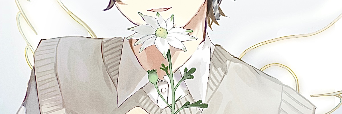 ごまどうふ's banner