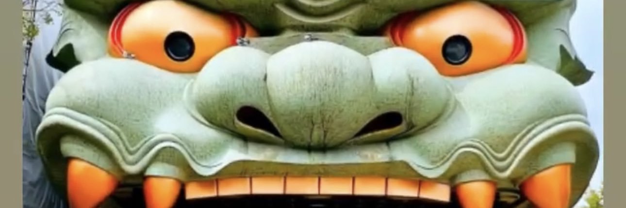 Leobull's profile banner image