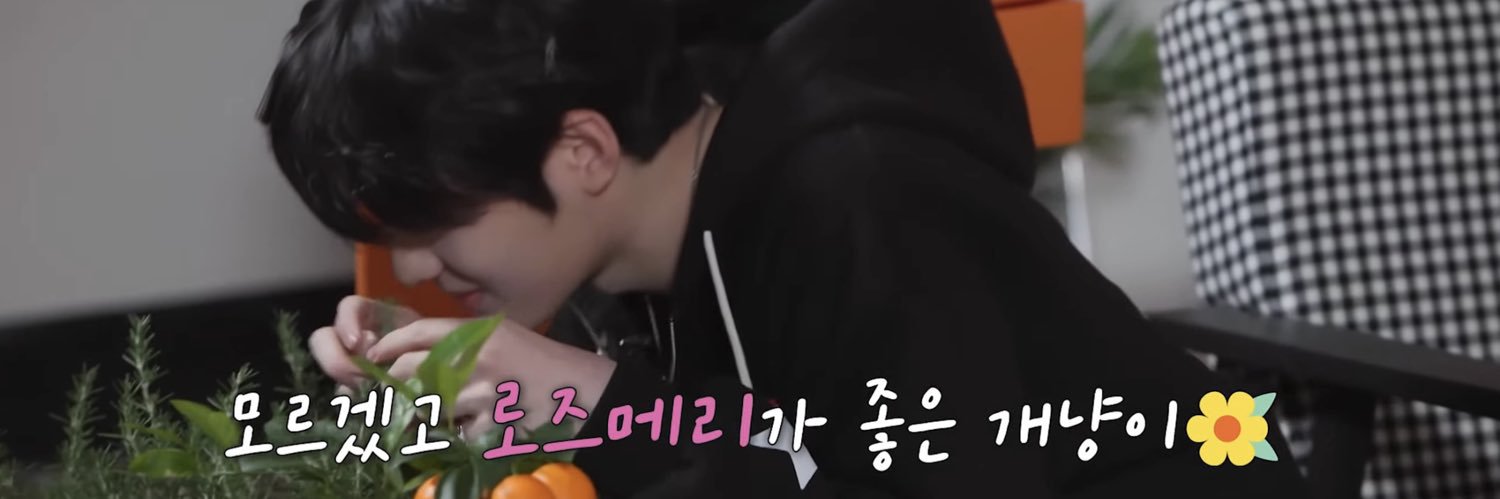 ♡ banner