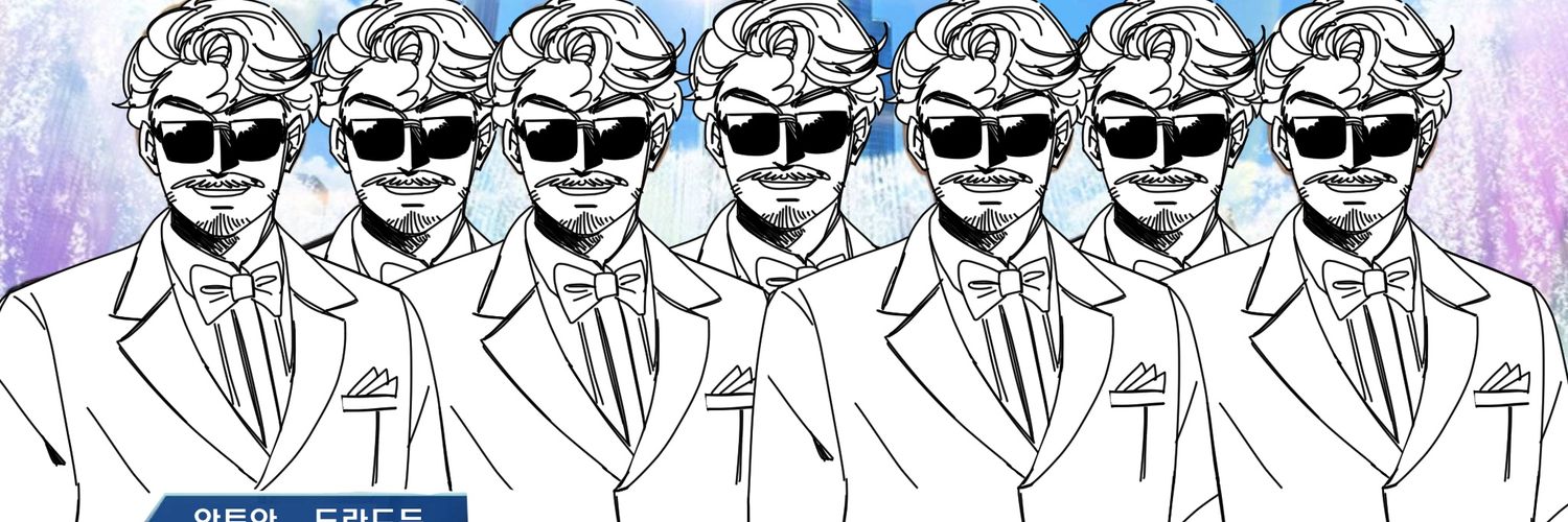 옥슈 banner
