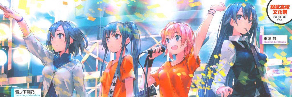 hitohito514's profile banner image
